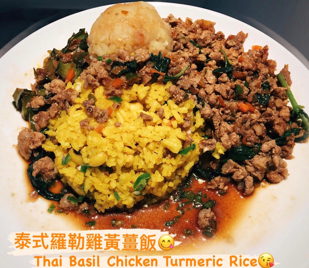 正宗泰国打抛猪肉末（Pad ga prao mu）
