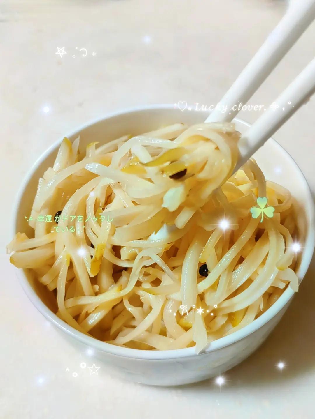 冲鼻子的芥菜丝，我最爱这一口。