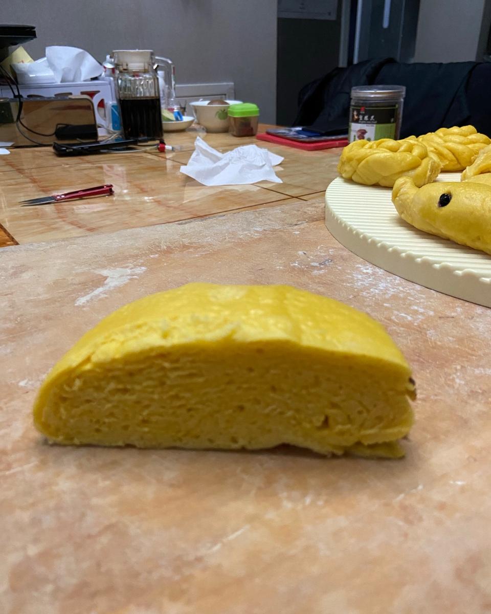 南瓜蒸饼