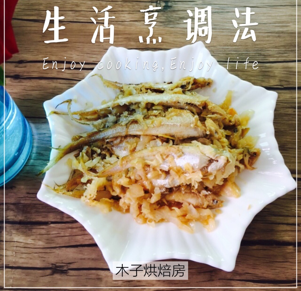 煎白条鱼