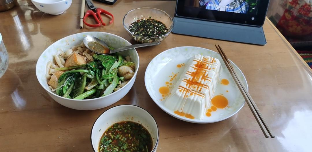 美食生活记录