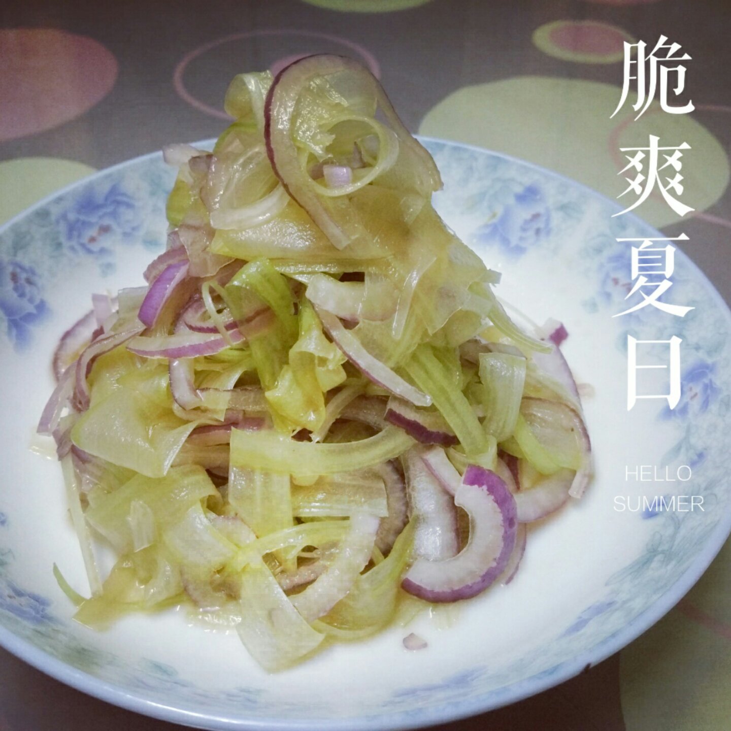 凉拌芹菜（简洁版）