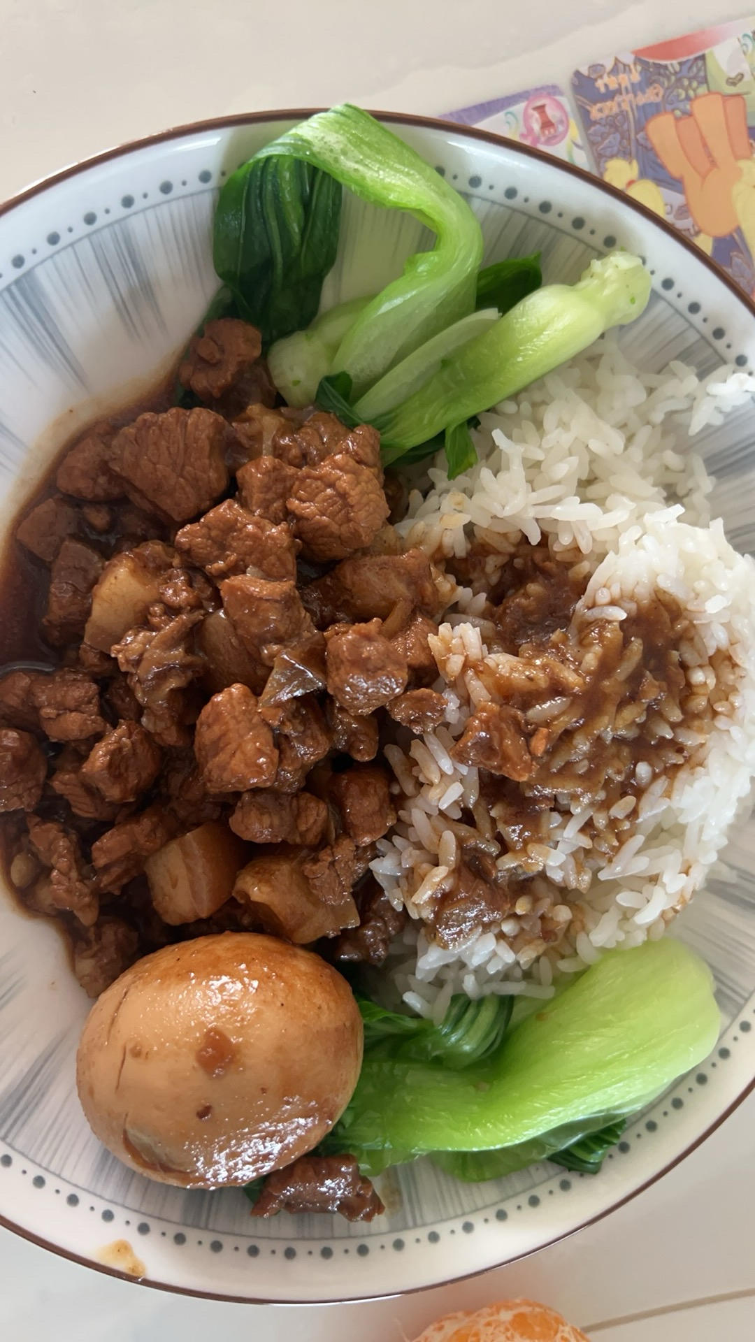 洋葱酥卤肉饭