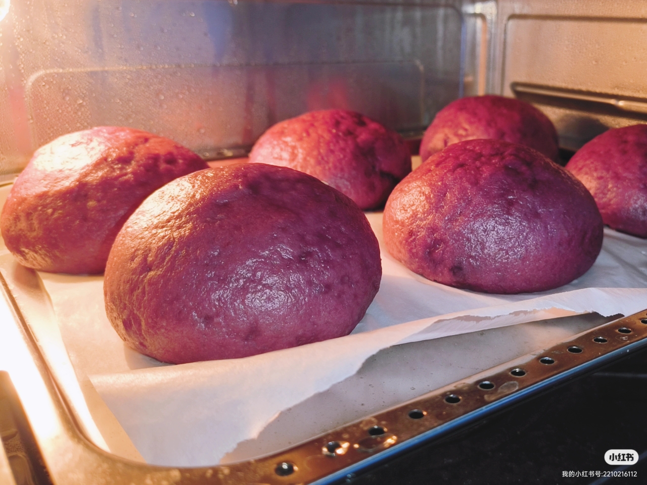 香甜紫薯馒头（纯紫薯）