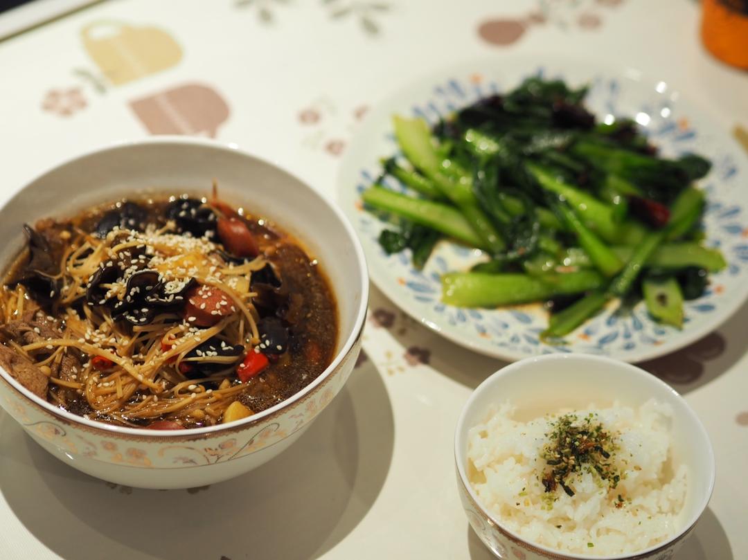 美漂的二人食