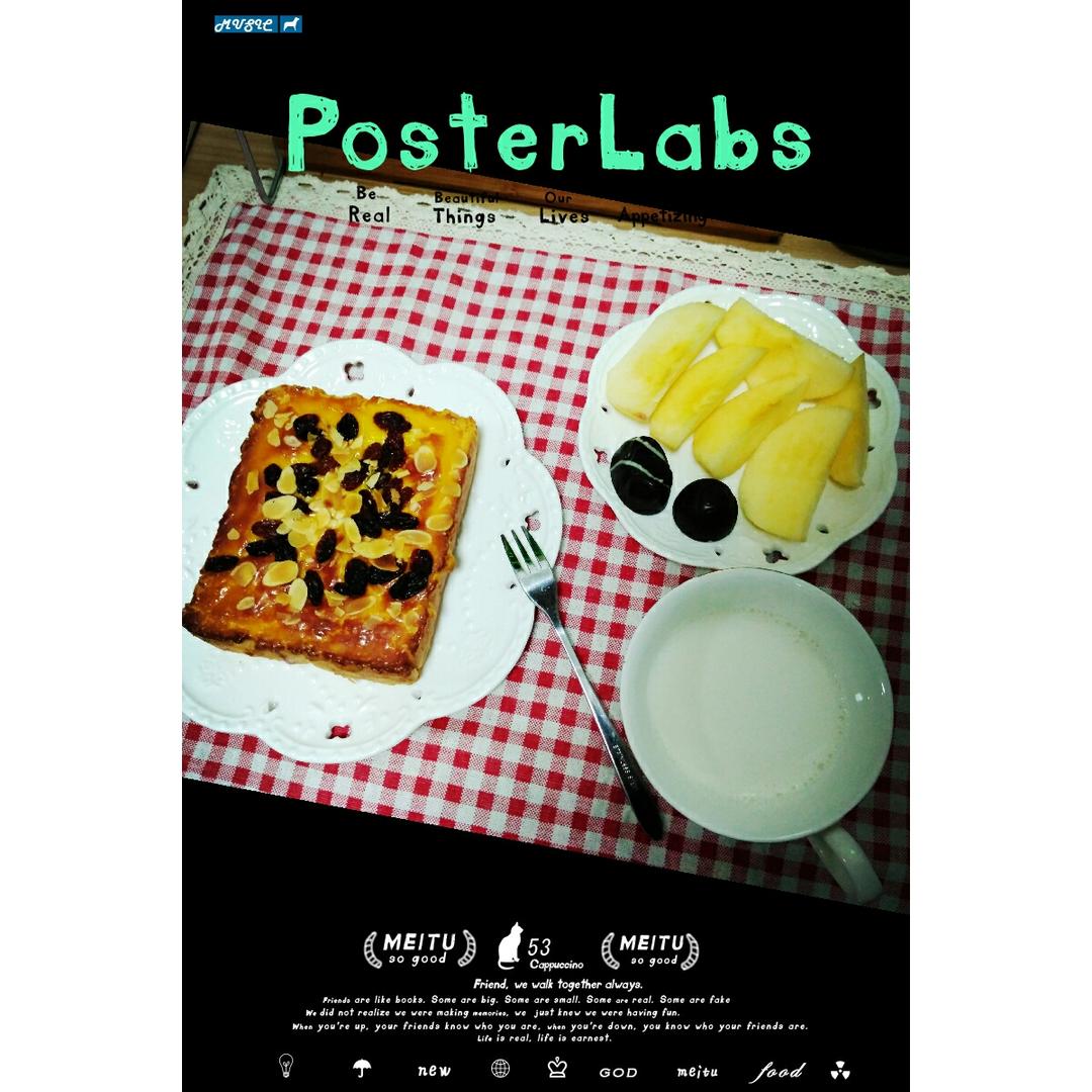 岩烧乳酪 芝士厚多士（秒杀85度C 手感蛋挞 烘动手感）