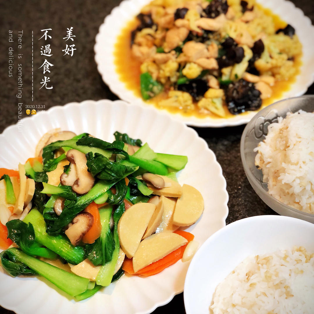 卤鸡腿