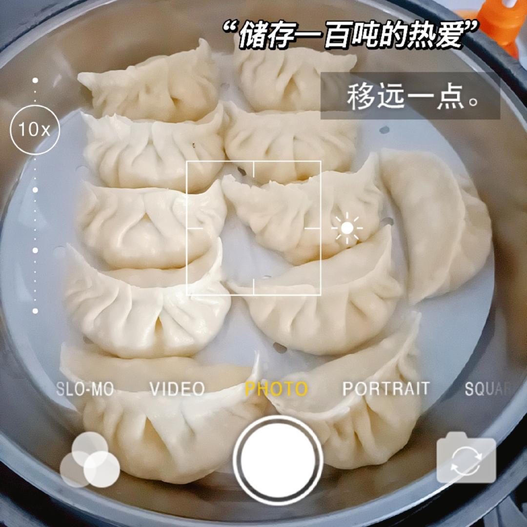 手工揉面三分钟，又韧又薄又好包的饺子皮