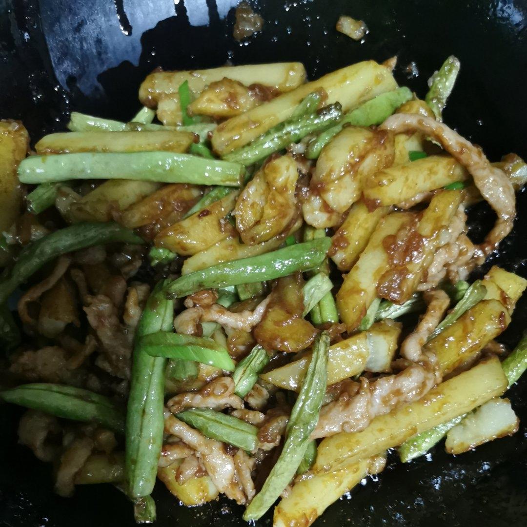 干煸豆角土豆