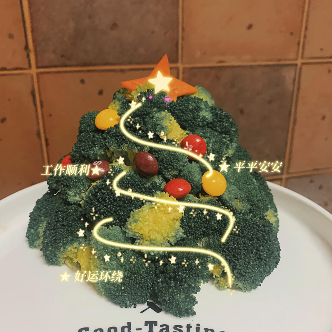 圣诞树沙拉的详细制作方法（西兰花土豆泥圣诞花环）