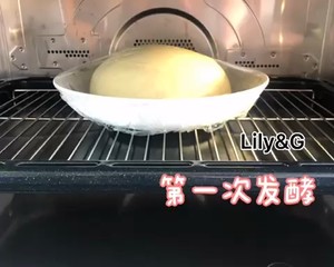 热狗卷/香肠面包卷的做法 步骤6