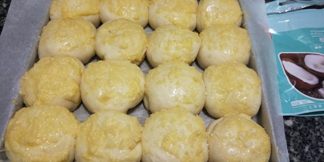 快手椰蓉小餐包