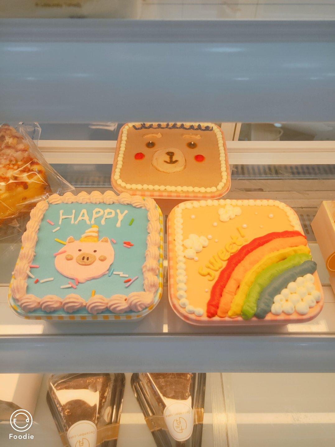 ins风复古盒子蛋糕🐻集合