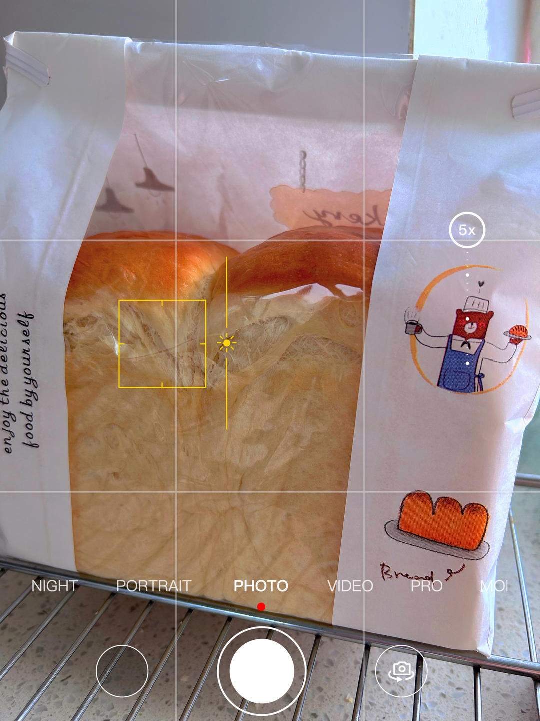 绵软好吃的葡萄干吐司