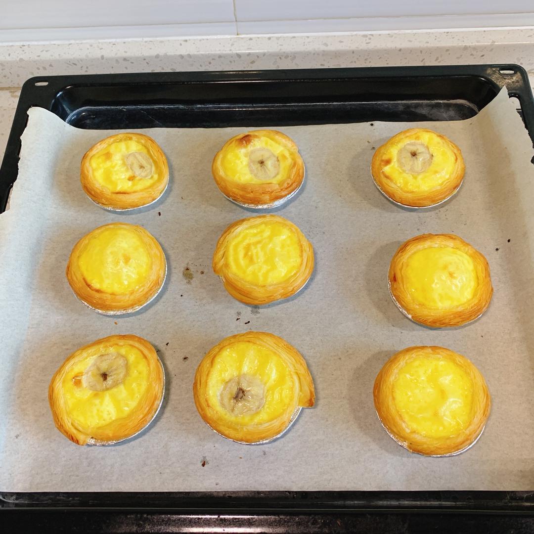 全蛋版蛋挞