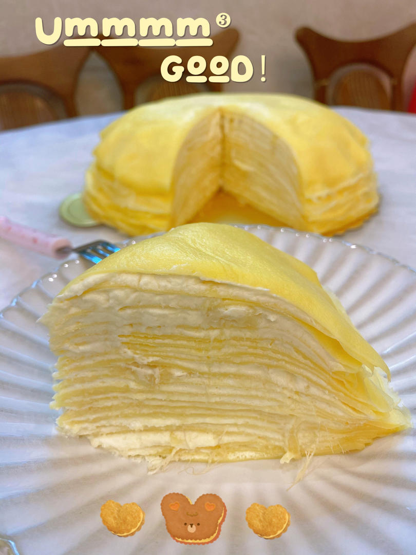 榴莲千层（超软糯蛋皮配方٩( ᐛ )و
