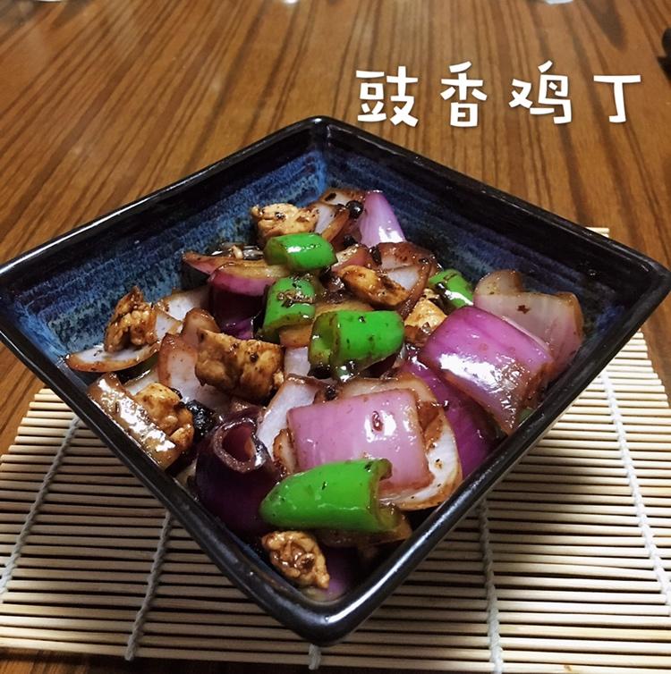 豉椒鸡丁
