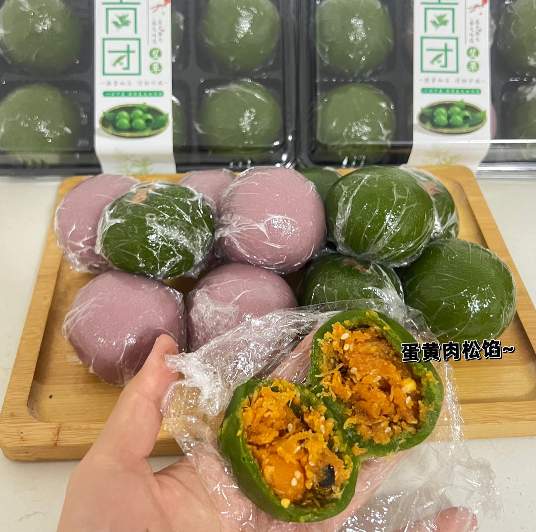 清明必吃的艾草青团