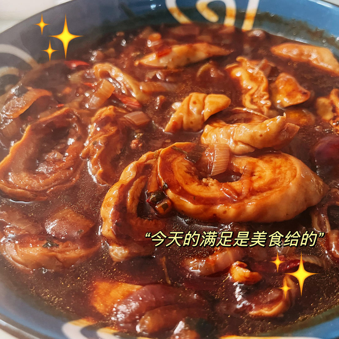 🔥干煸肥肠这样做，实在是太香了，好吃到停不下来😄