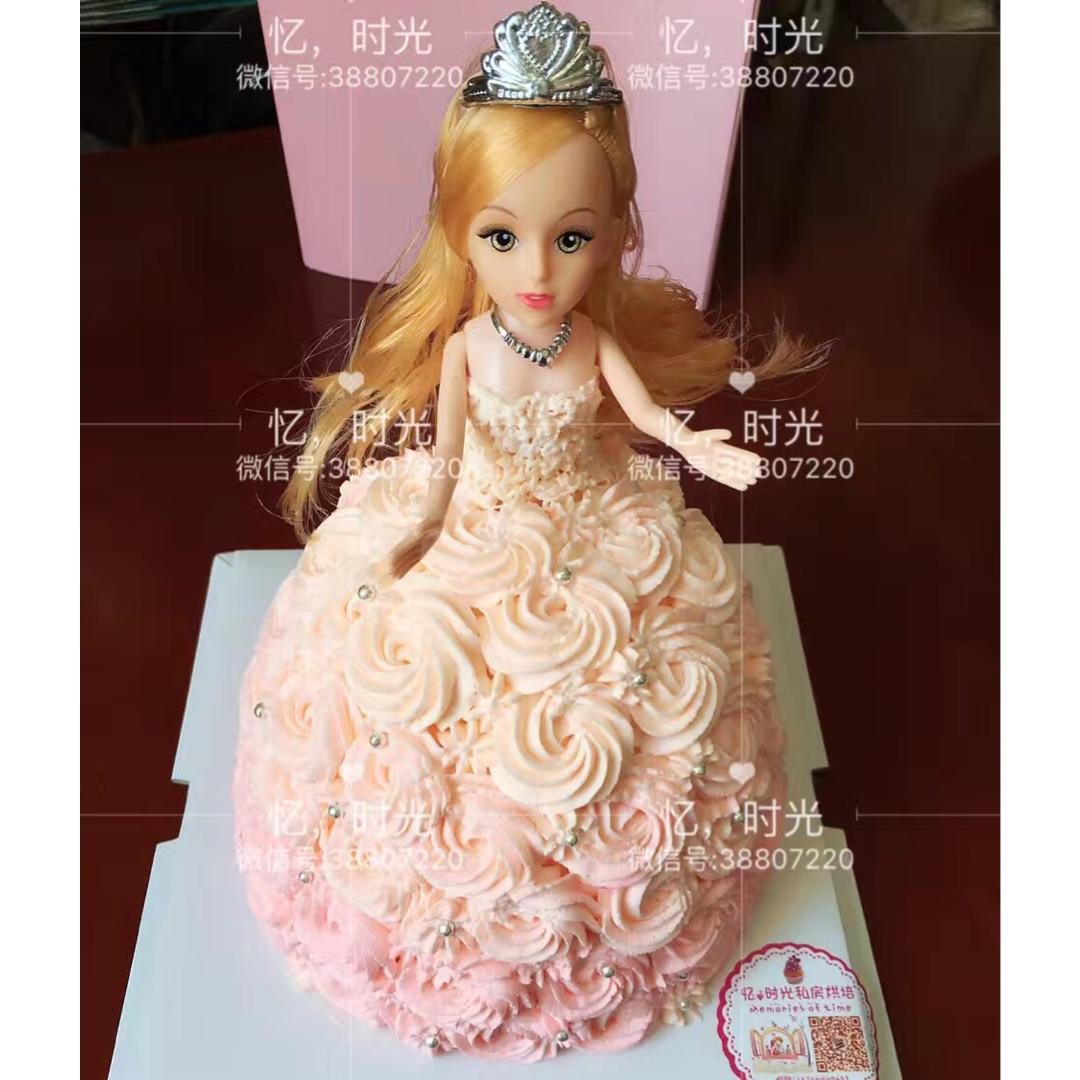 芭比娃娃蛋糕