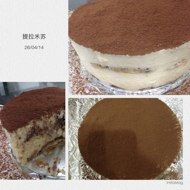 提拉米苏（硬身版）