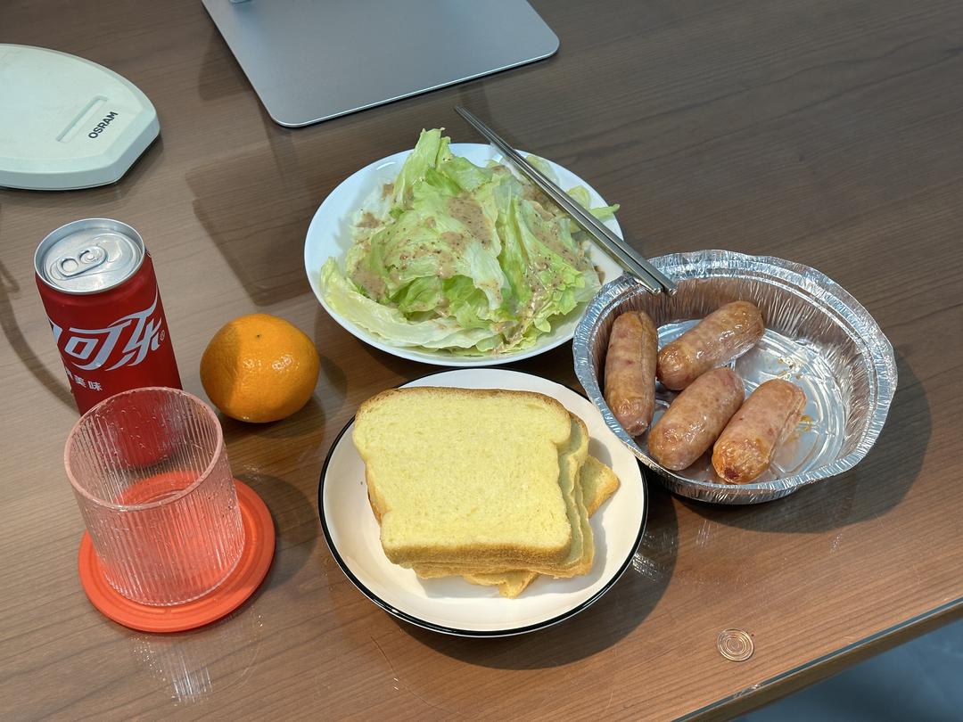 新年一人食