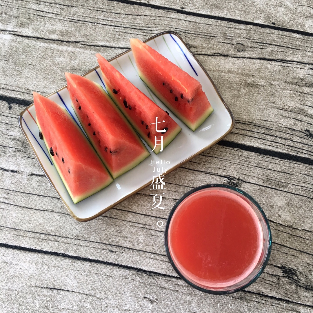 鲜榨西瓜汁