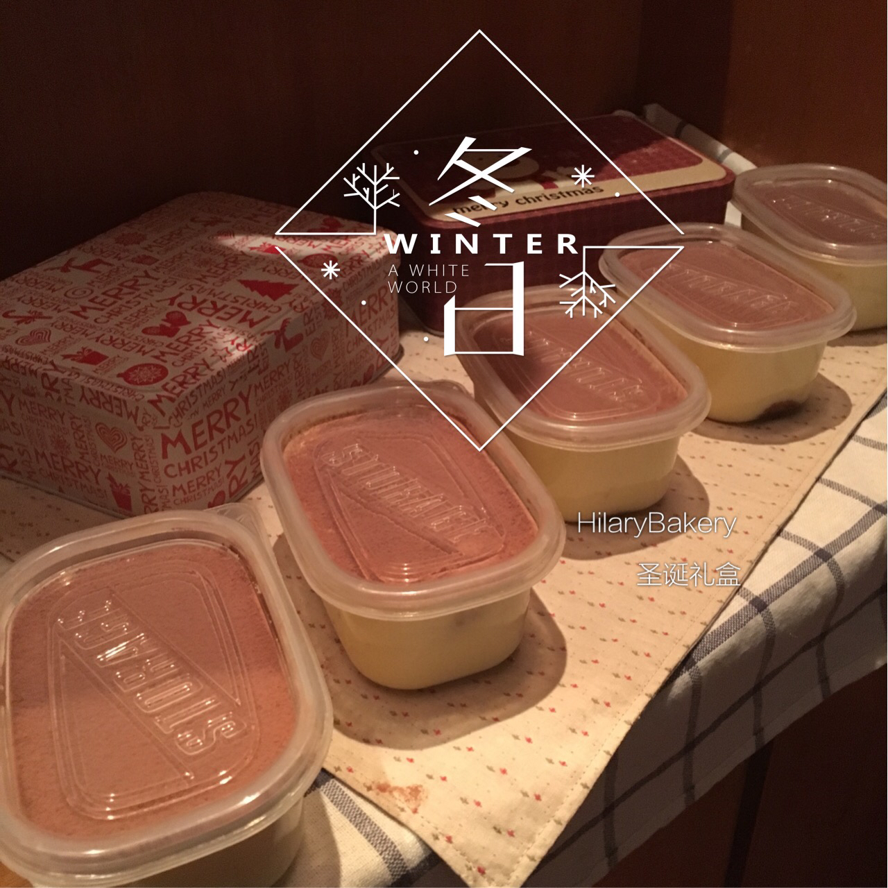 Hilary的美食们