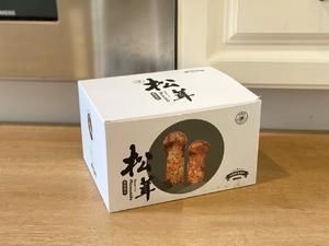 【一期一会/松茸的四种吃法的做法步骤图】Kreuzbergring_下厨房
