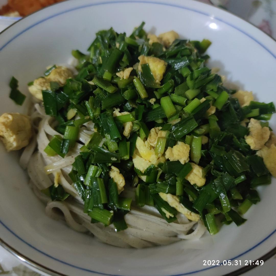 韭菜鸡蛋打卤面