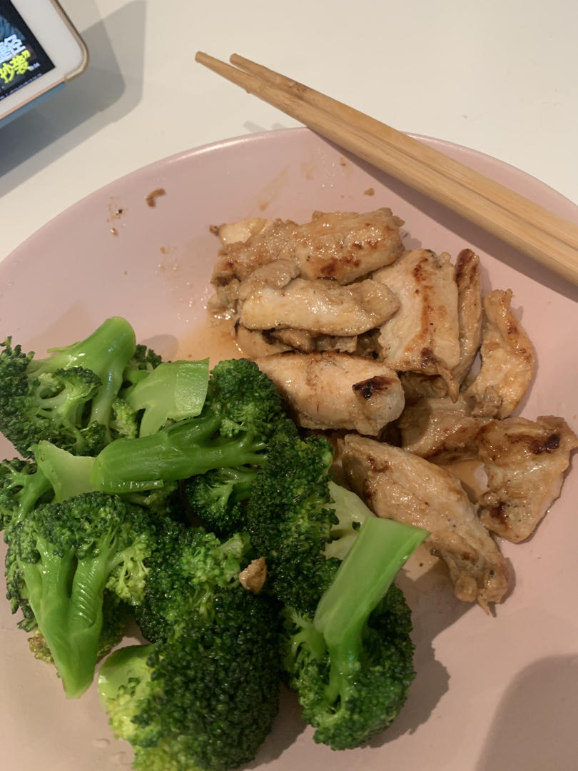 完美香煎鸡胸肉