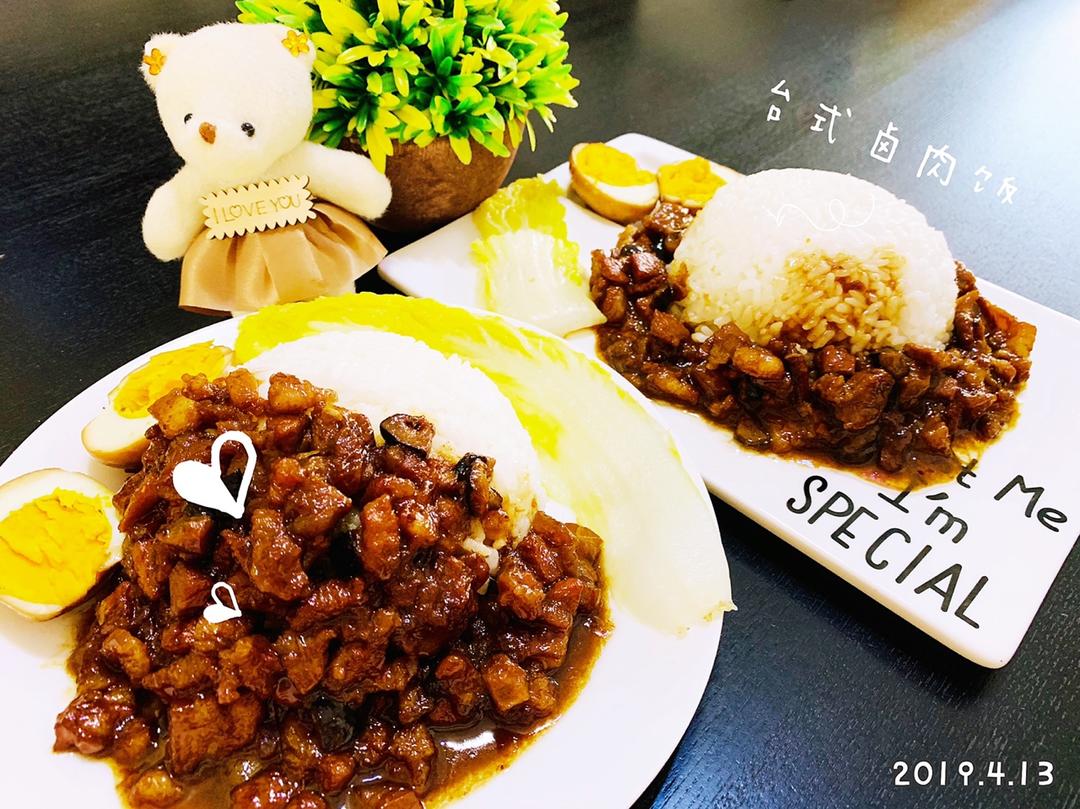 台风天的卤肉饭「厨娘物语」
