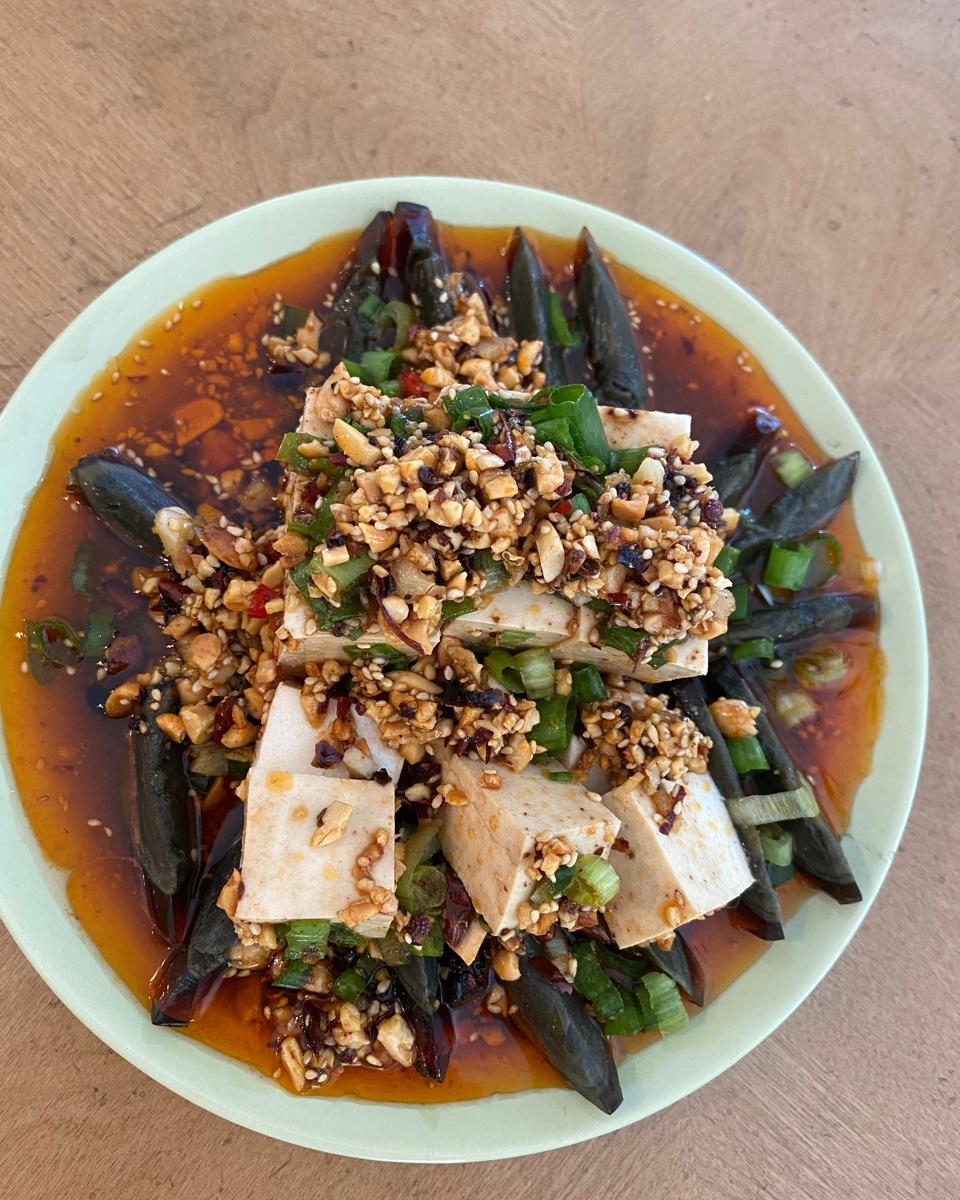 皮蛋拌豆腐