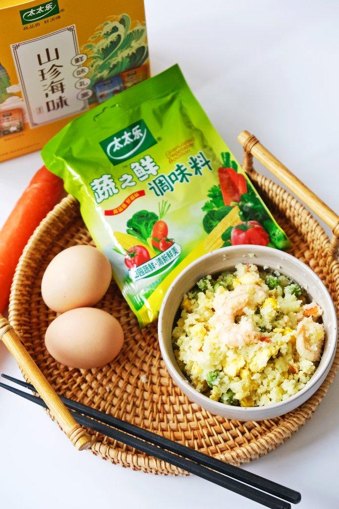 #窈窕蔬女 无米炒饭