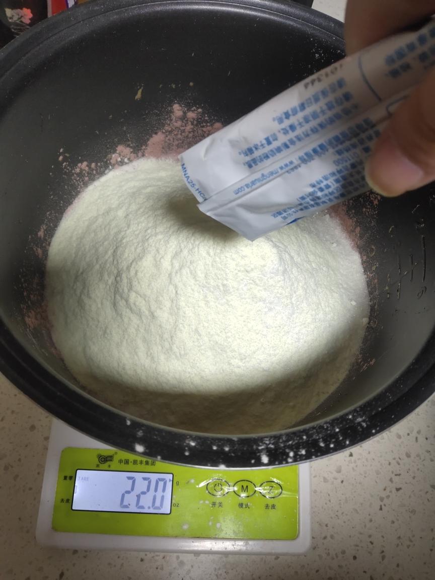 纯奶手撕吐司的做法 步骤1