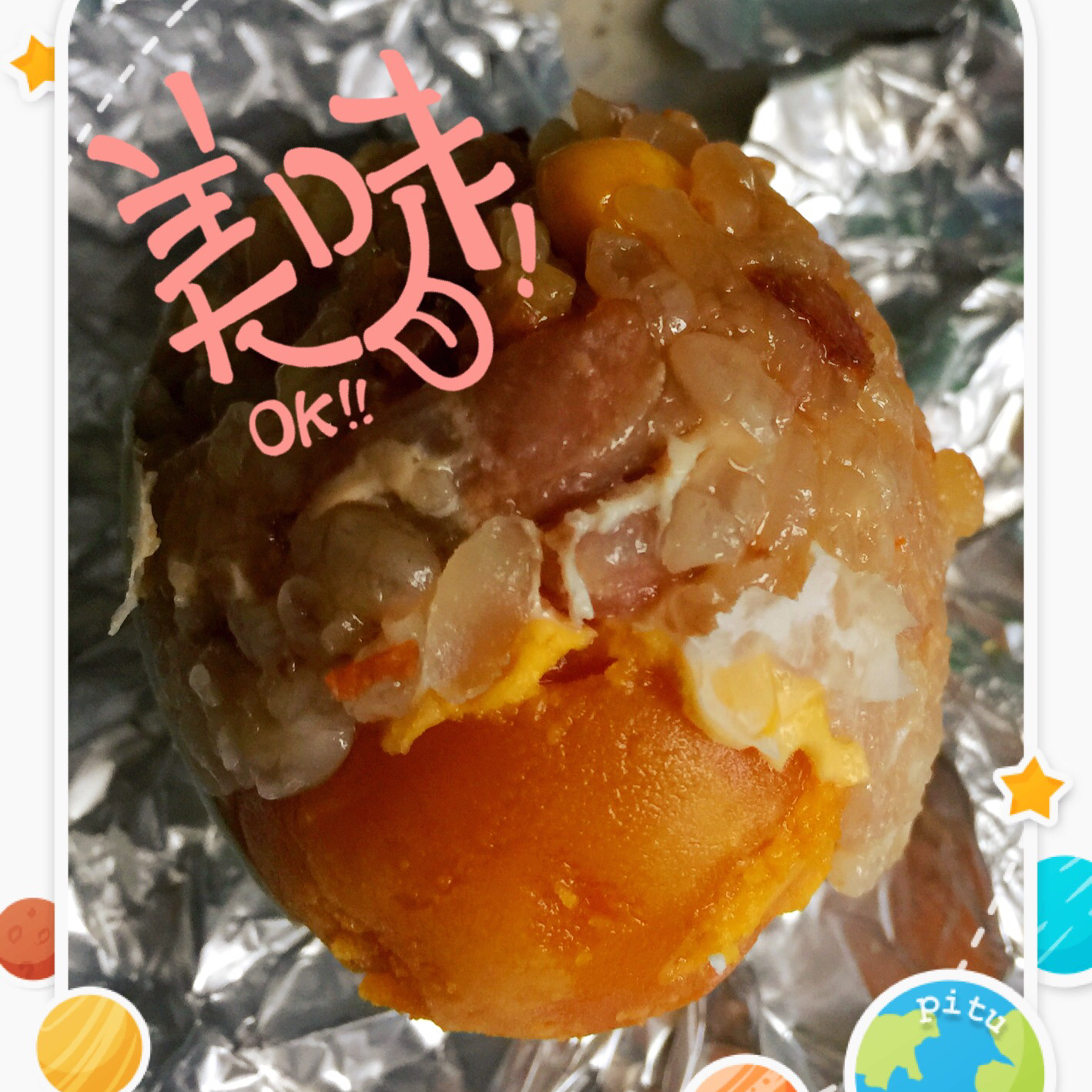 糯米蛋
