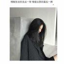 手机用户7677_bx3h