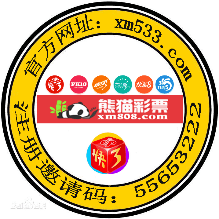 一分钟一开大发快三豹子和值技巧规律口诀破解718770678的做法