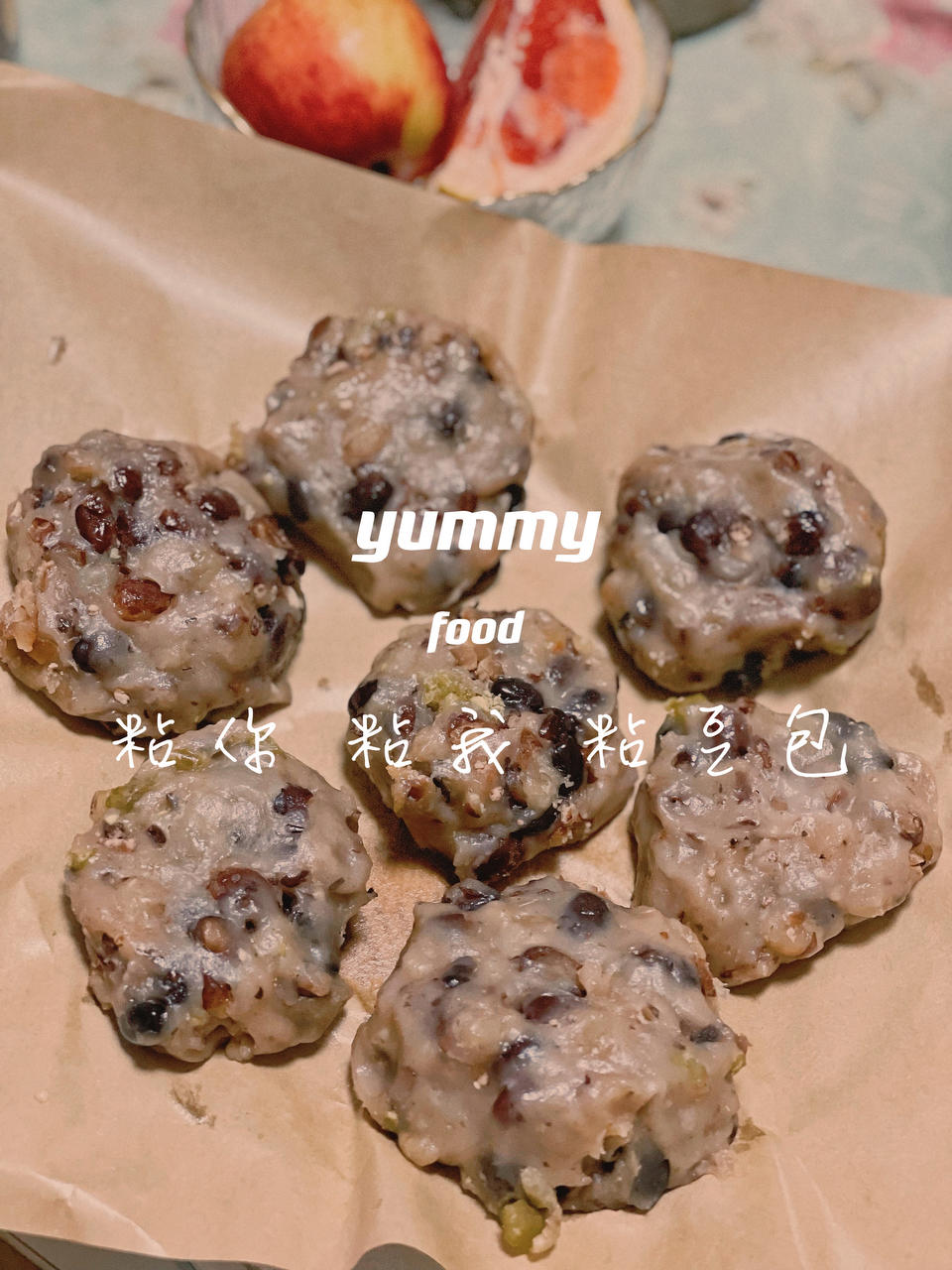 红豆糯米团子