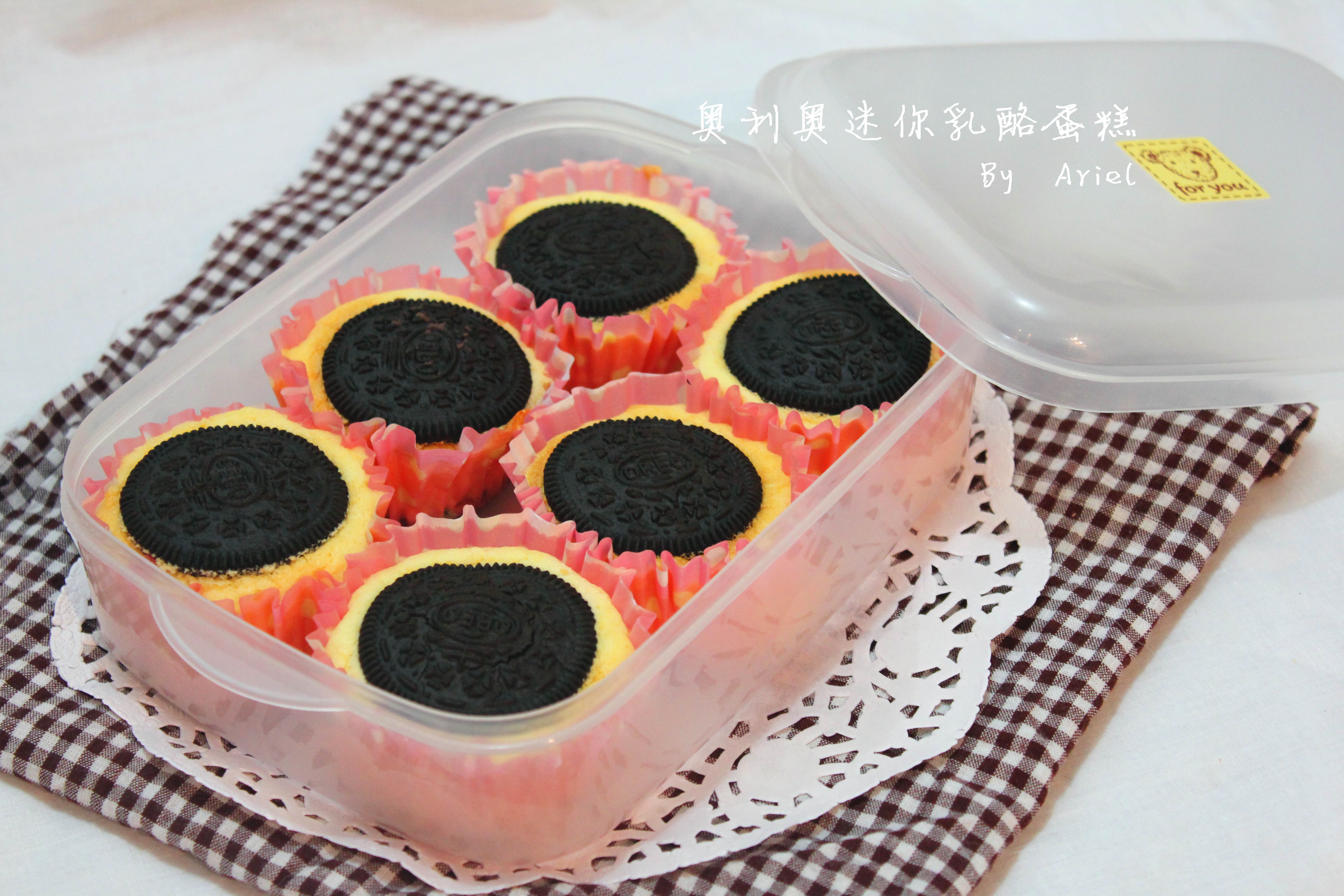 奥利奥迷你乳酪蛋糕