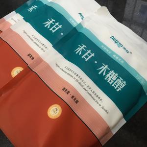 薏米粽（糖友定制)的做法 步骤8