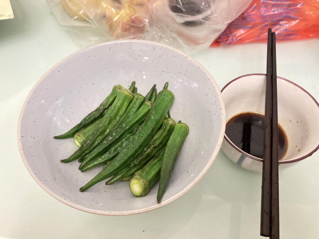 香煎秋葵