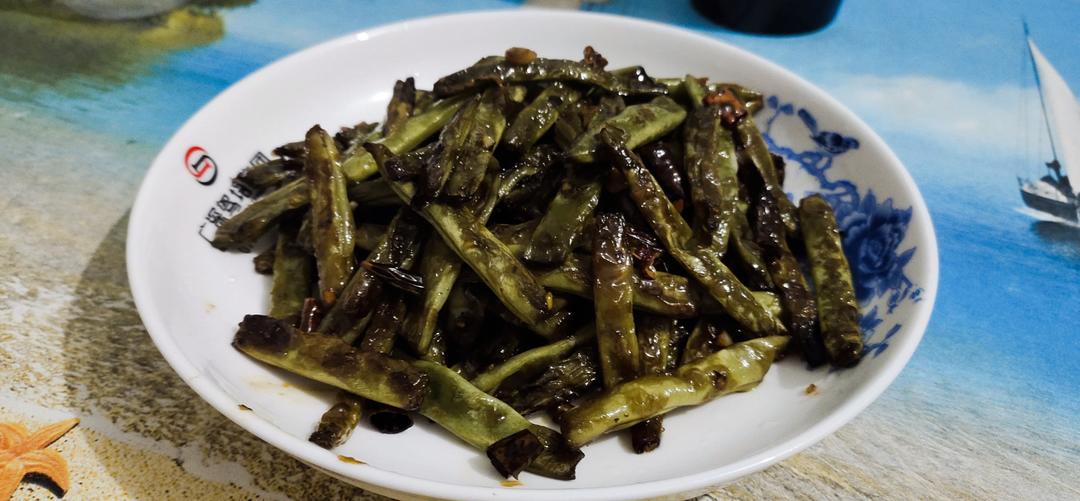干煸四季豆