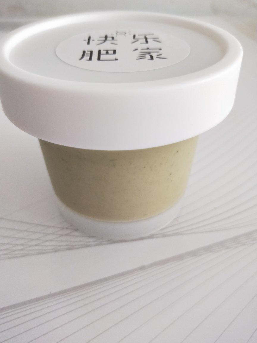 日式抹茶冰淇淋