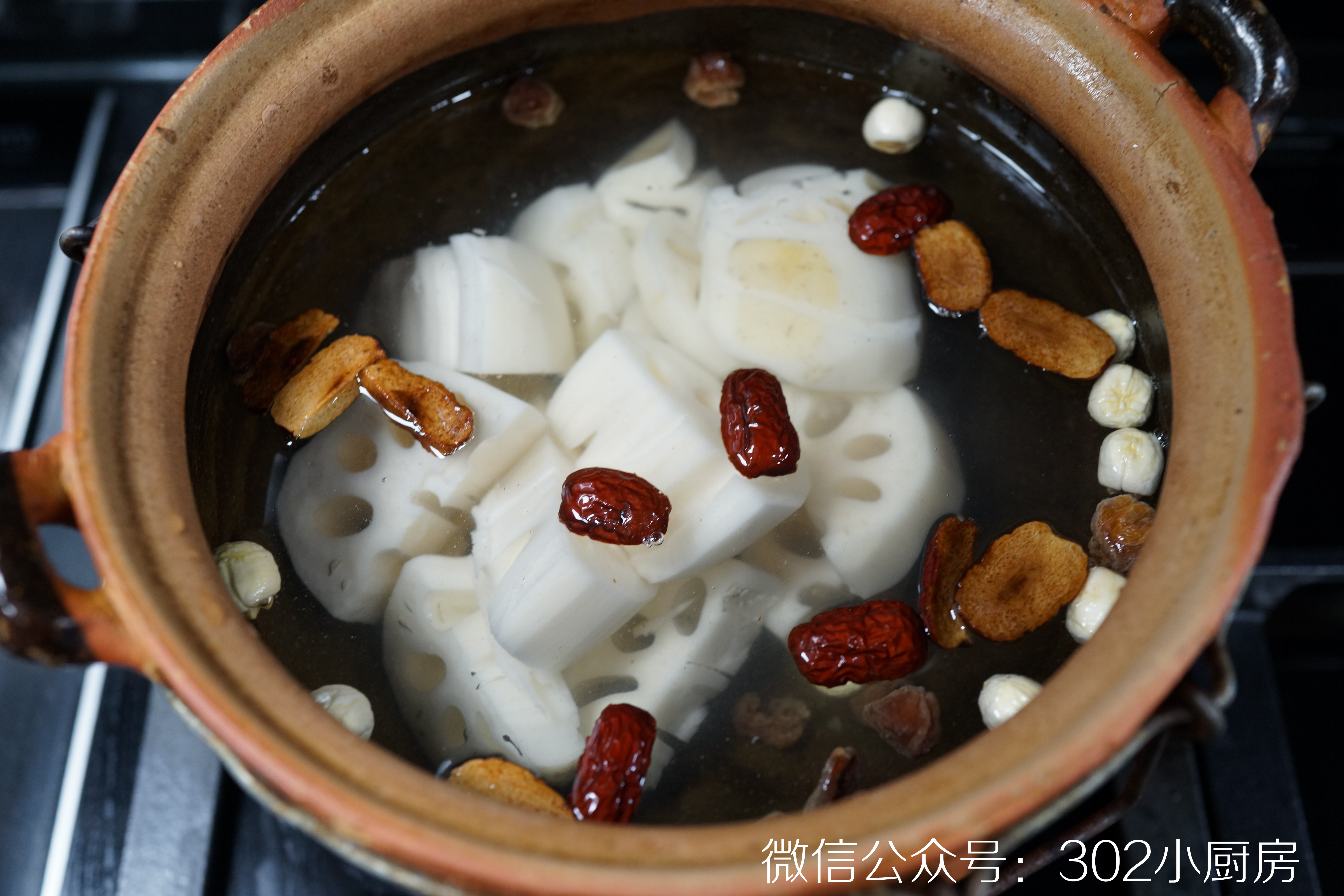 桂圆莲子莲藕汤 （月子餐）<302小厨房>的做法 步骤4