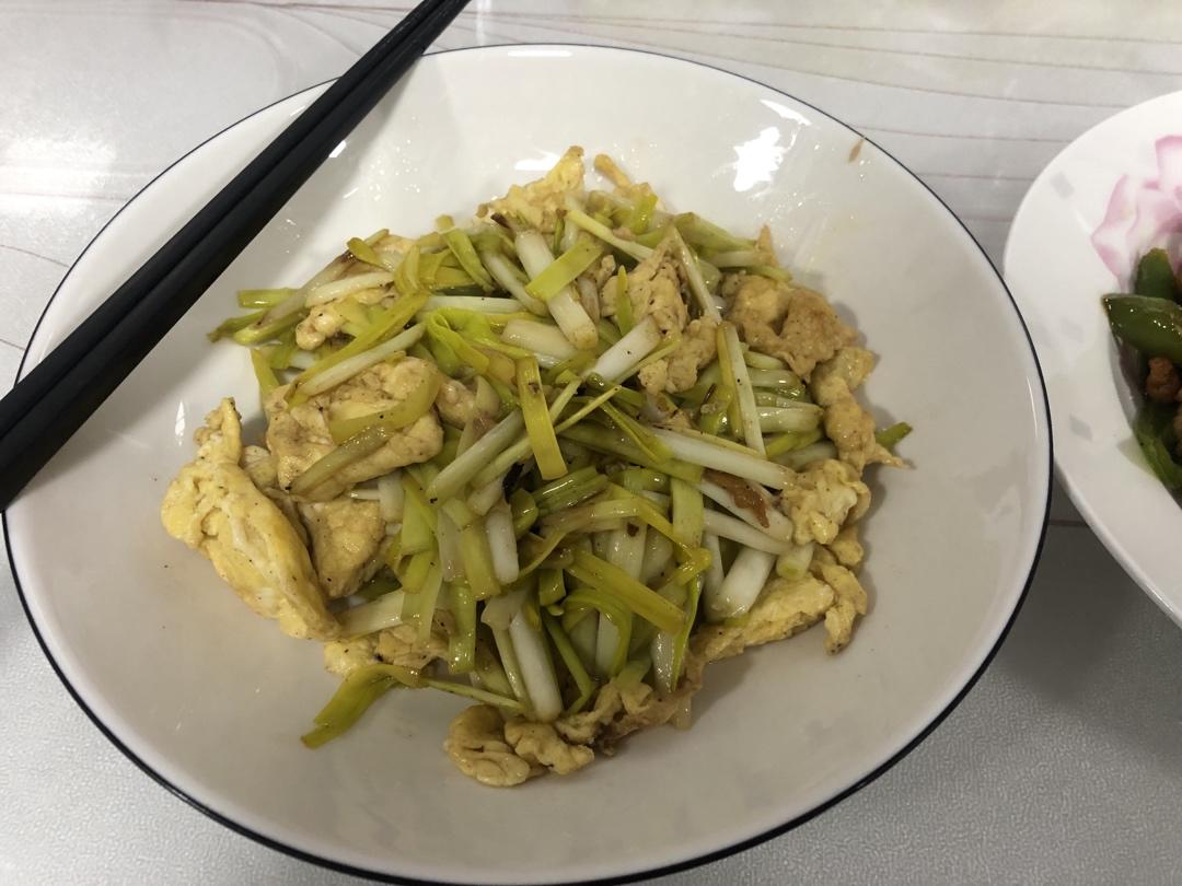 韭黄炒蛋