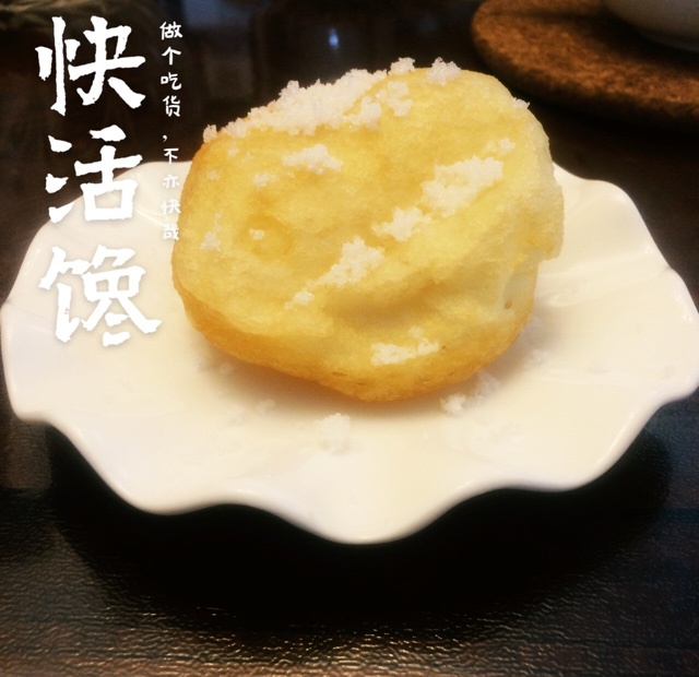 雪衣豆沙