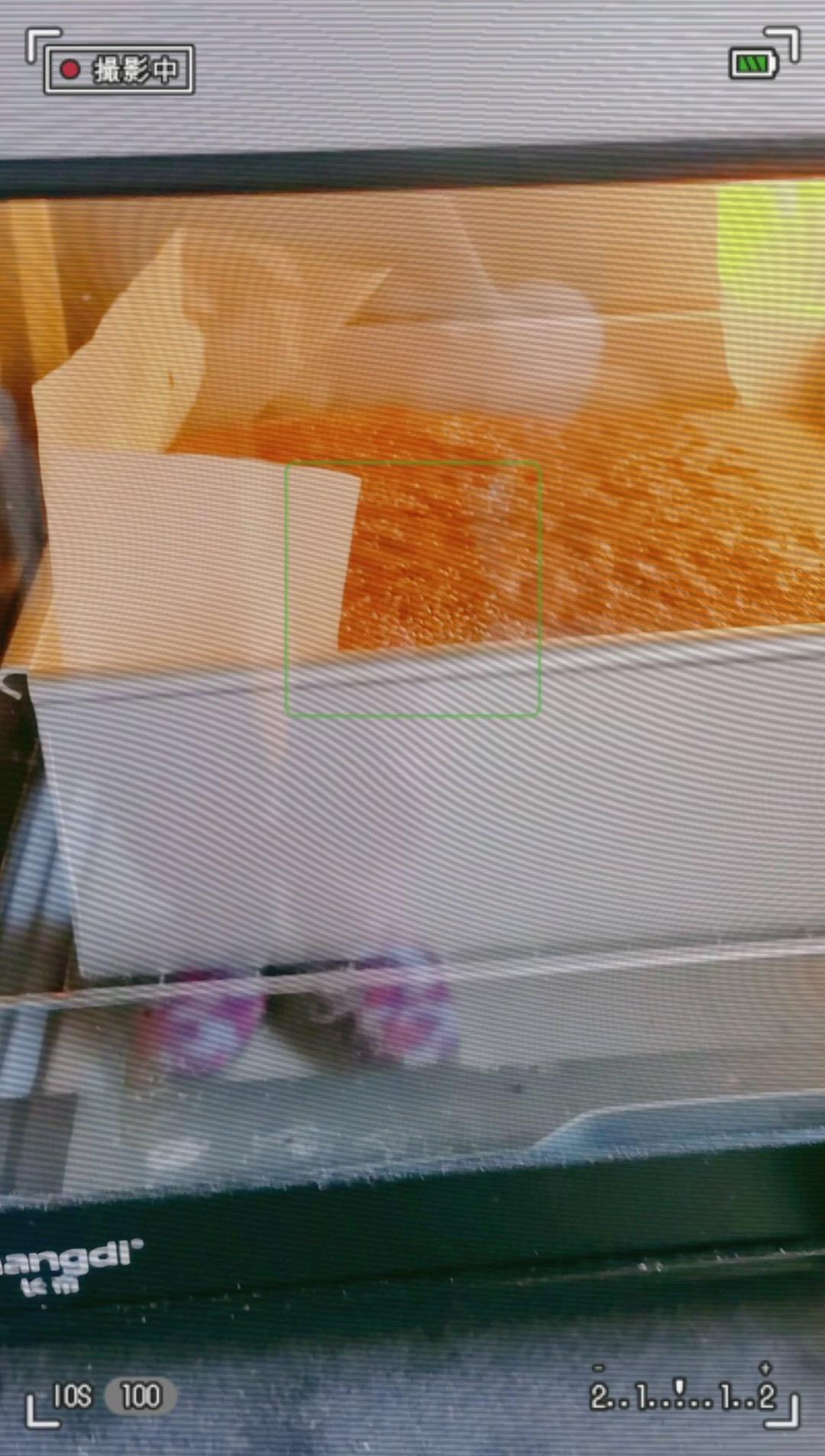 枣泥蛋糕