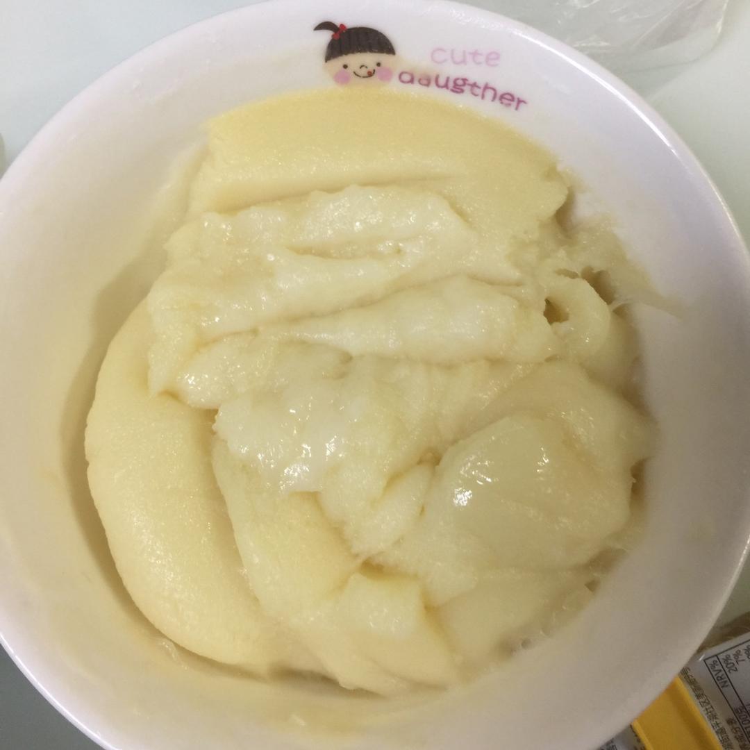 奶香麻薯（少糖）