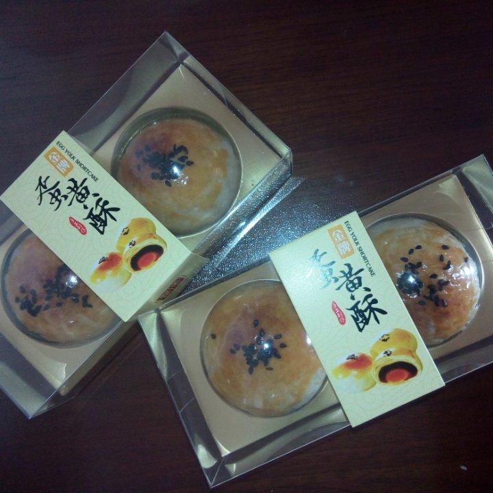 520，记录下我为家人所做的早餐